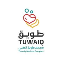 Tuwaiq Medical Complex